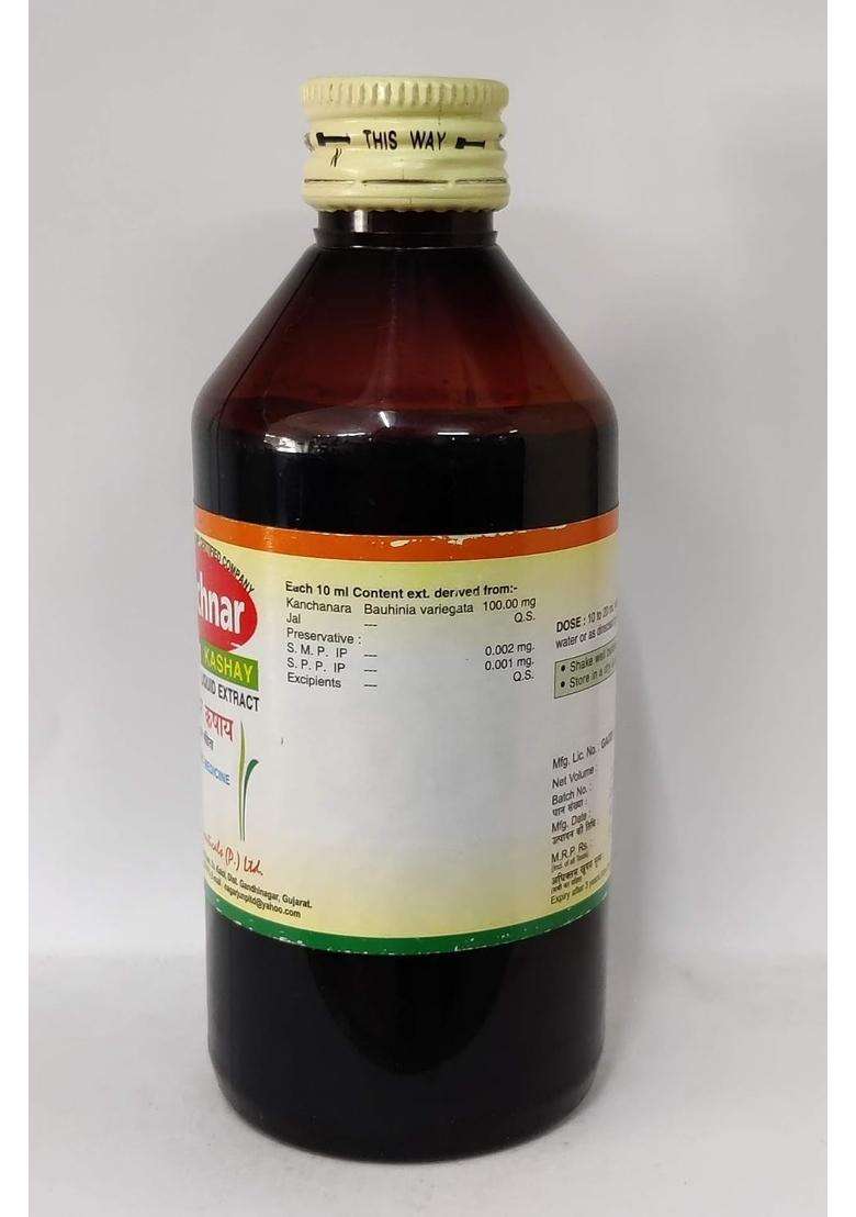 Nagarjuna Kanchnar Kashay Nagarjun 600 ml (Pack of 3) | Authentic Ayurvedic Formula - Indya