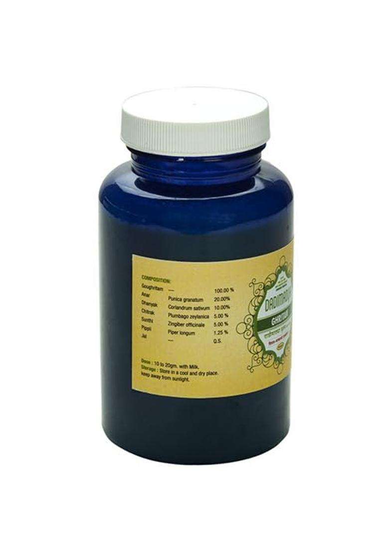 Nagarjuna Nagarjun Dadimadya Ghrit 200 g | Authentic Ayurvedic Formula - Indya