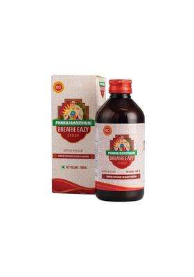 Pankajakasthuri Breathe Eazy Syrup Ayurvedic For Cough & Cold, Sinus, Asthma, Bronchitis & Breathing Disorders 200 ml | Authentic Traditional Formula