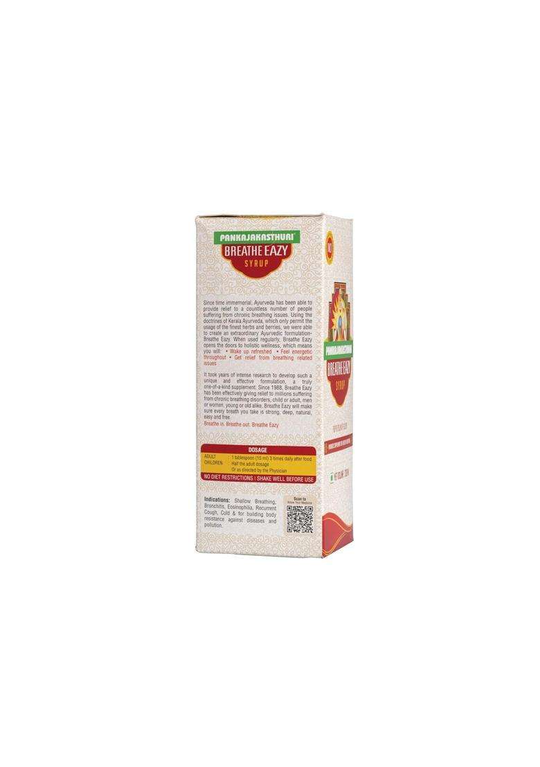 Pankajakasthuri Breathe Eazy Syrup Ayurvedic For Cough & Cold, Sinus, Asthma, Bronchitis & Breathing Disorders 200 ml | Authentic Traditional Formula - Indya