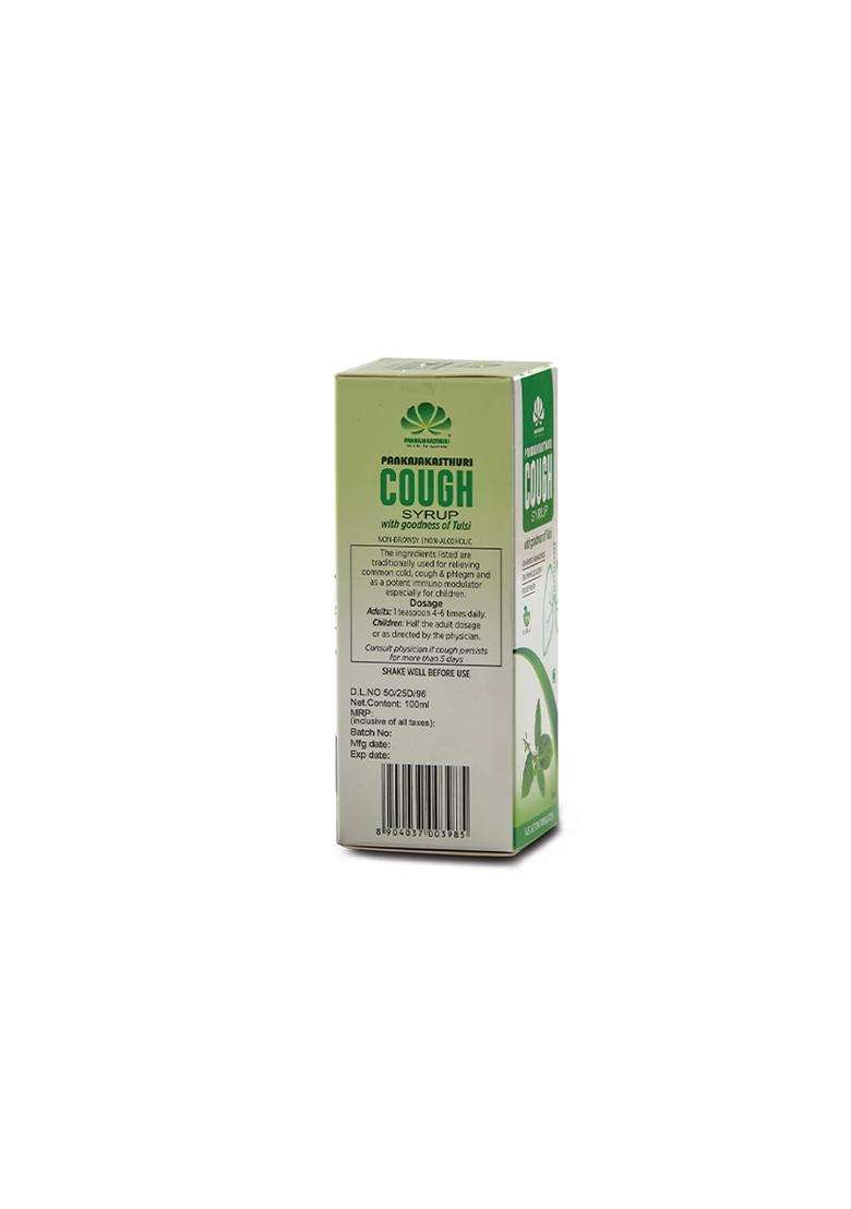 Pankajakasthuri Cough Syrup with Tulsi for Cough and Cold 100 ml (Pack of 2) - Indya