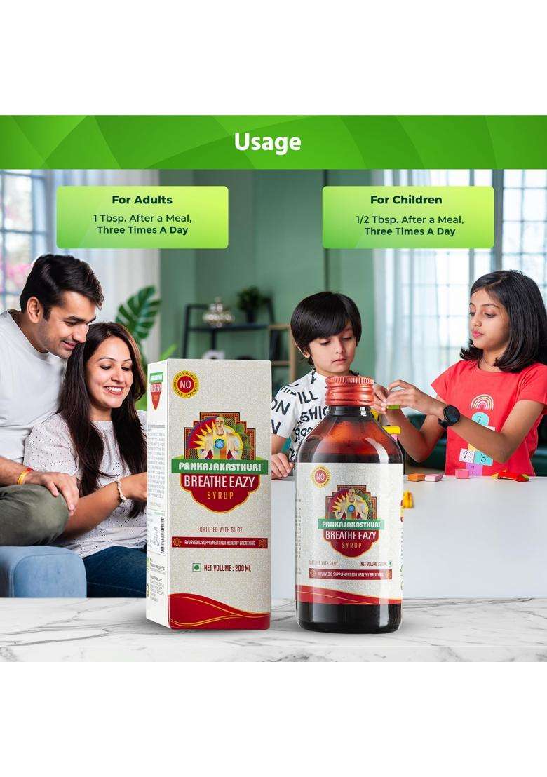 Pankajakasthuri Syrup 200 ml | Breathe eazy, 200 ml Bottle - Indya