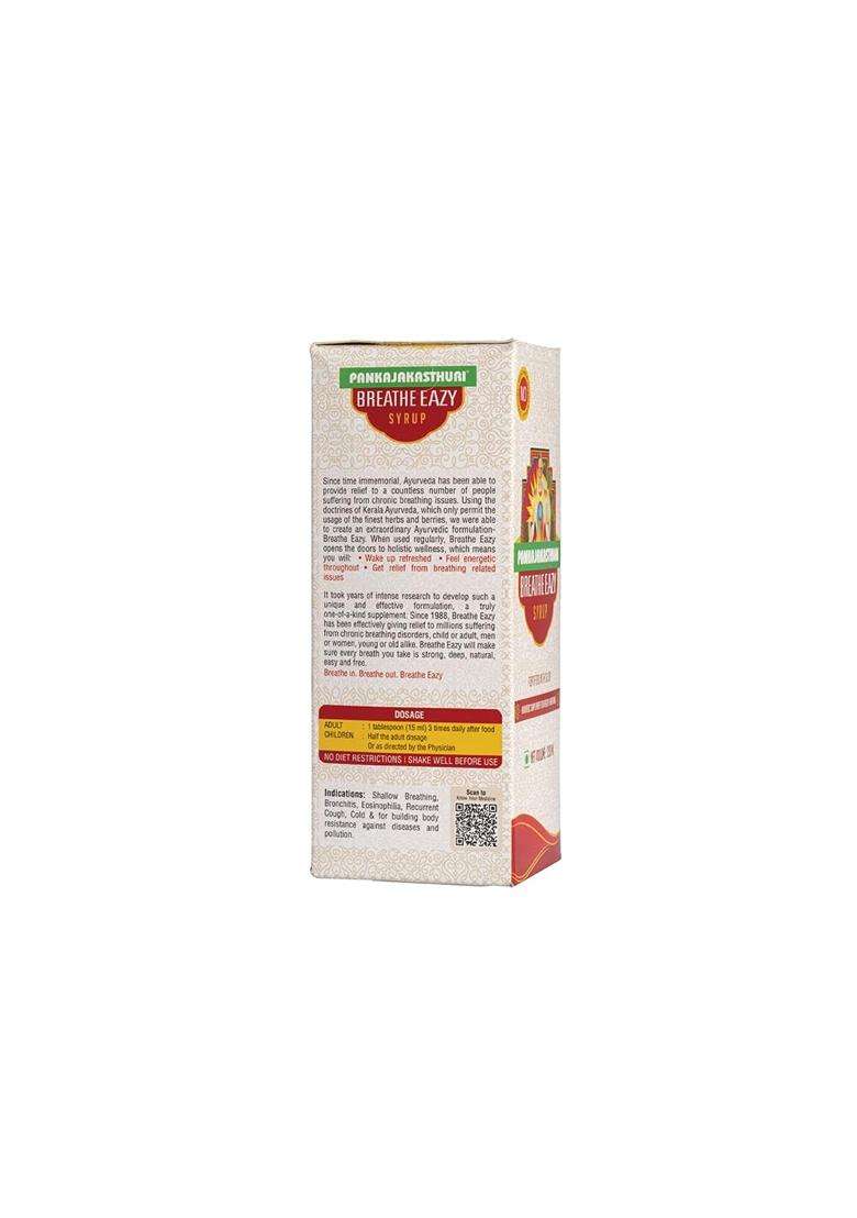 Pankajakasthuri Breathe Eazy Syrup Ayurvedic For Cough & Cold, Sinus, Asthma, Bronchitis & Breathing Disorders 200 ml (Pack of 2) - Indya