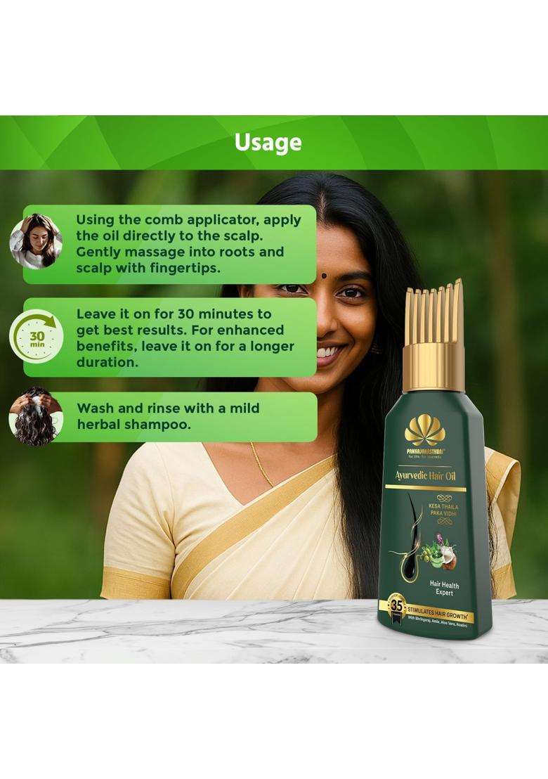 Pankajakasthuri Ayurvedic Hair Oil 100 ml | Authentic Traditional Formula | Stimulates and Reduce Hair Fall with Bhringaraj | Aloevera | Neelayamari - Indya