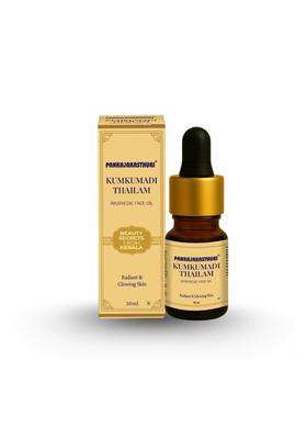 Pankajakasthuri Kumkumadi Thailam 10 ml | Authentic Traditional Formula | Anti Ageing | Radiant Skin | Brightening | Glowing, Ayurvedic face oil