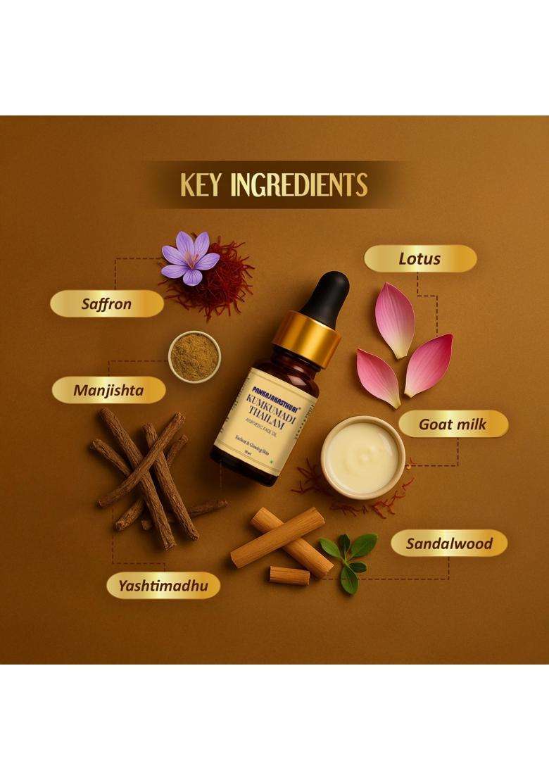 Pankajakasthuri Kumkumadi Thailam 10 ml | Authentic Traditional Formula | Anti Ageing | Radiant Skin | Brightening | Glowing, Ayurvedic face oil - Indya