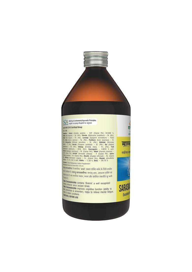 Sandu Pharmaceuticals Ltd Saraswatarishta (450Mls) | Authentic Traditional Formula | al Ayurvedic Nervine Tonic - Indya