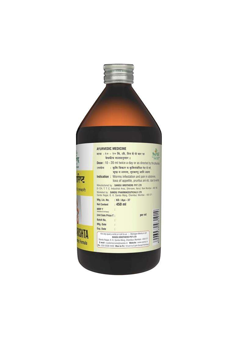 Sandu Pharmaceuticals Ltd Vidangarishta 450 ml | Authentic Ayurvedic Formula - Indya