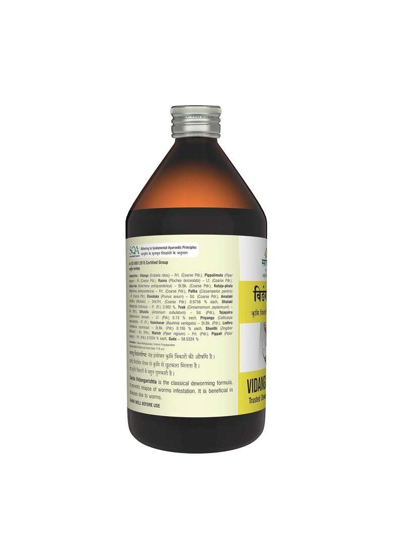 Sandu Pharmaceuticals Ltd Vidangarishta 450 ml | Authentic Ayurvedic Formula - Indya