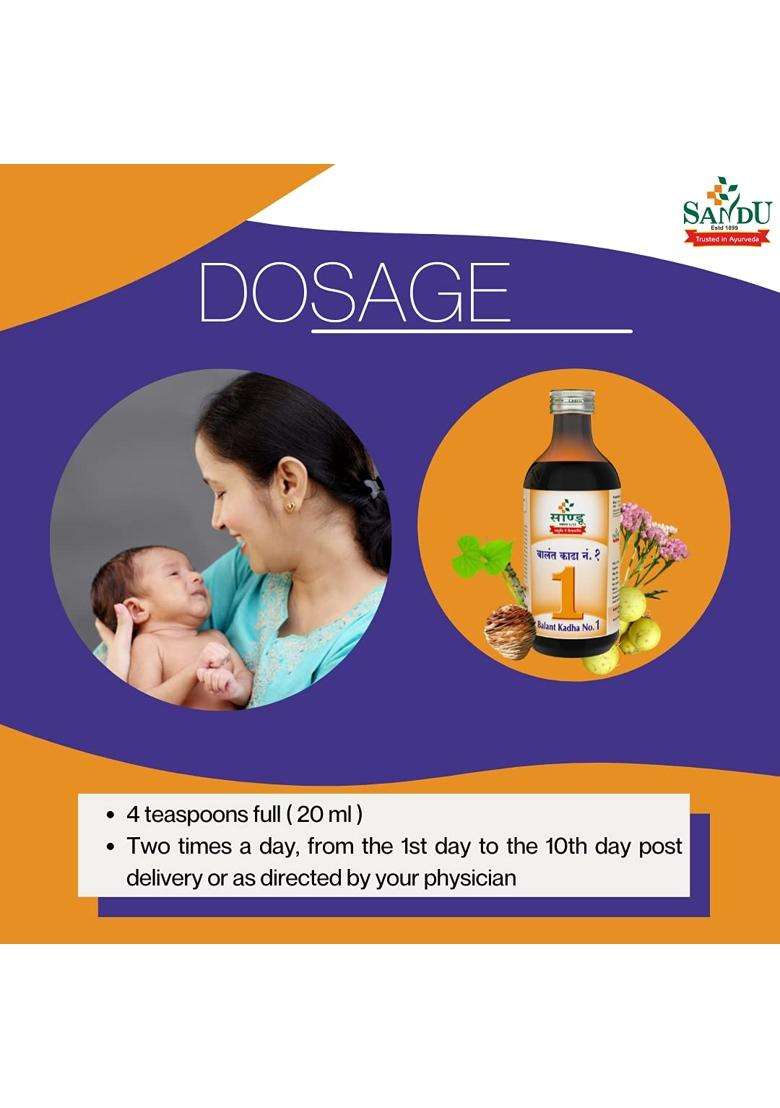 Sandu Pharmaceuticals Ltd Balant Kadha No.1 200 ml | Authentic Traditional Formula | Ayurvedic Post Delivery Tonic - Indya