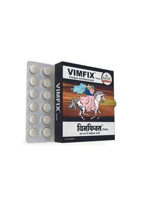Sandu Vimfix � 60 Tabs | Authentic Traditional Formula | Ayurvedic Tablets for Vigour and Vitality