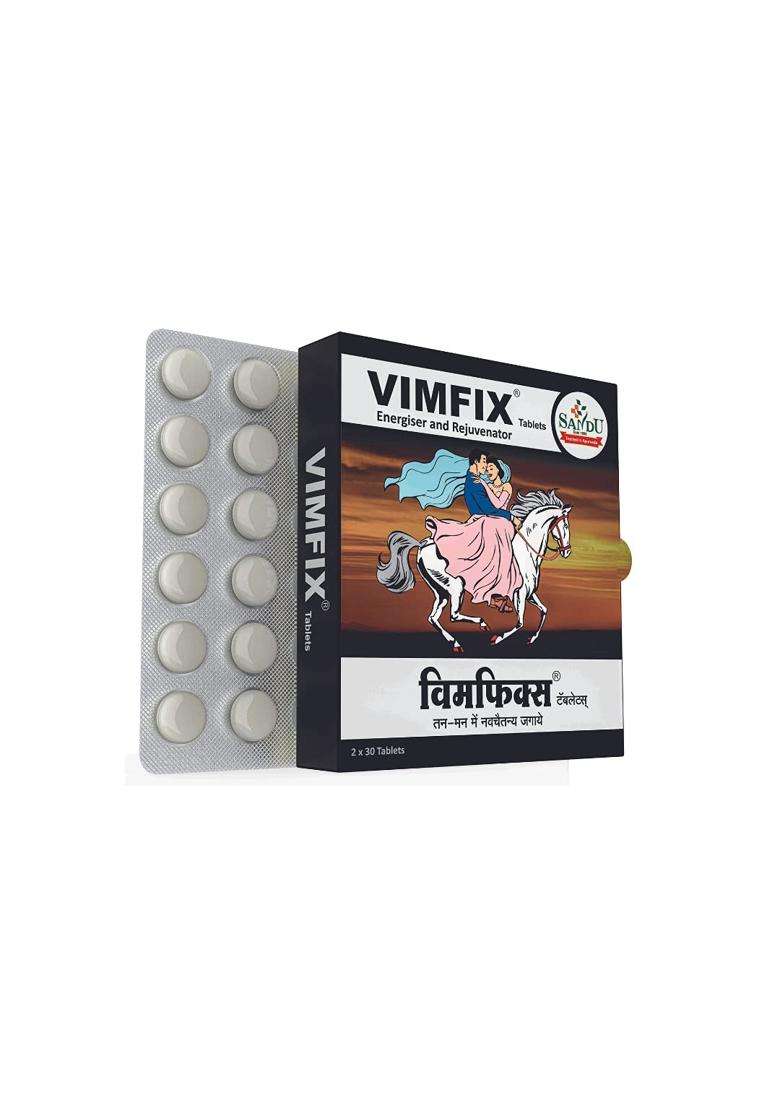 Sandu Vimfix � 60 Tabs | Authentic Traditional Formula | Ayurvedic Tablets for Vigour and Vitality - Indya