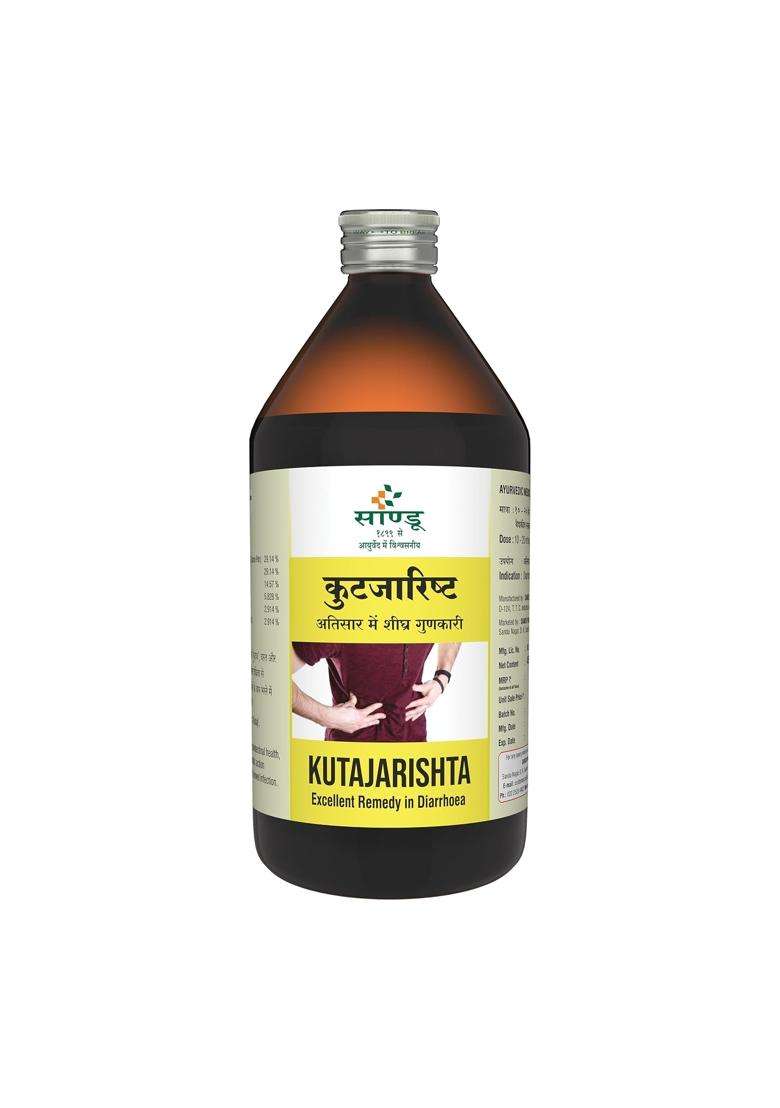Sandu Kutajarishta 450 ml | Authentic Traditional Formula | Best Ayurvedic Medicine for Diarrhoea, Dysentery & IBS - Indya