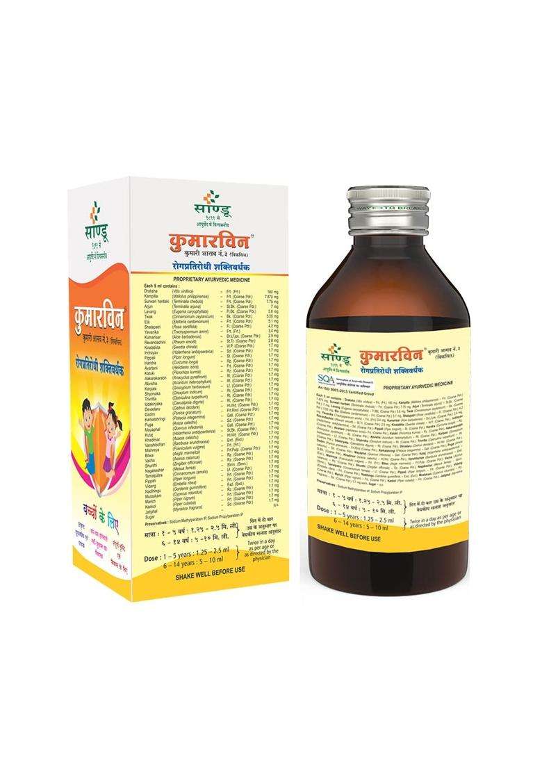 Sandu Kumarvin (200 ml) (Pack of 2) - Indya