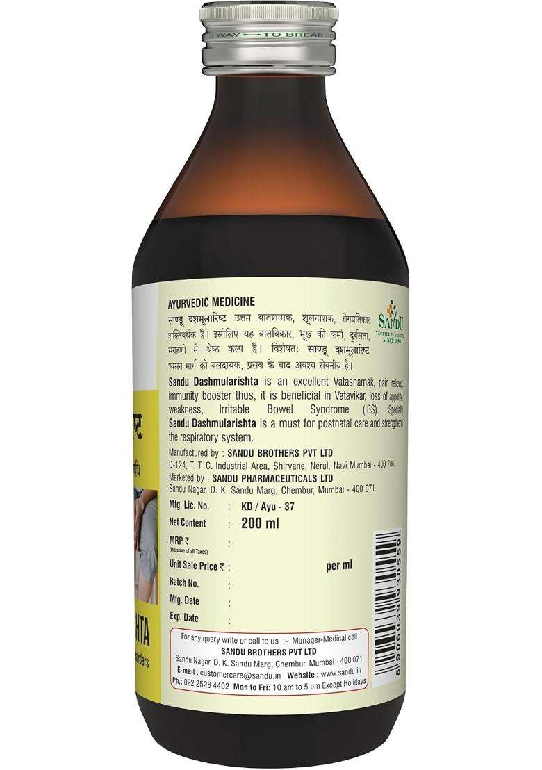 Sandu Dashmularishta (200 ml) | Authentic Ayurvedic Formula - Indya
