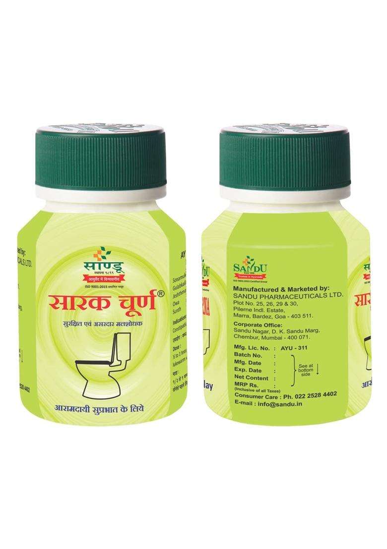 Sandu Sarak Churna 50 g (Pack of 2) | Authentic Ayurvedic Formula - Indya