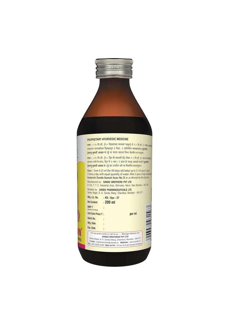 Sandu Shishuvin 200 ml | (Balkadu) For Overall Child Development | Nector of Life for Babies (200 ml) Syrup - Indya