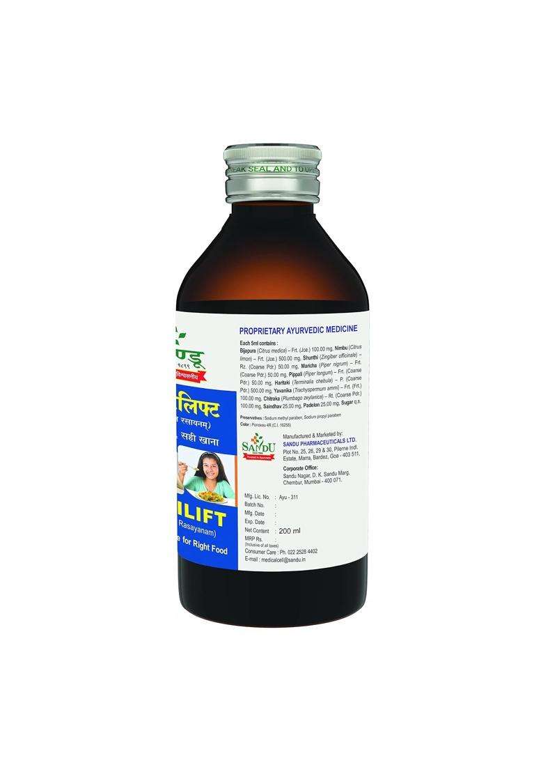 Sandu Aptilift 200 ml | Authentic Traditional Formula | Best Ayurvedic Appetizer & Digestive Tonic - Indya