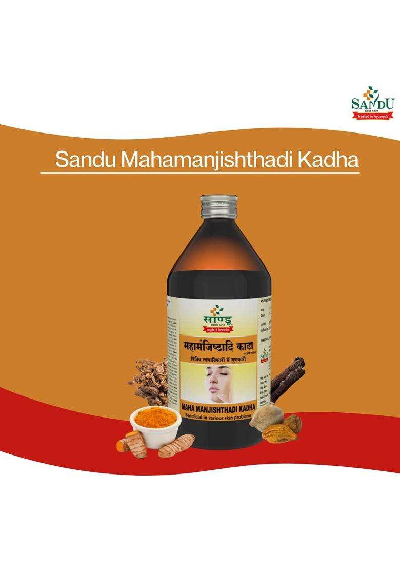 Sandu Mahamanjishthadi Kadha 450 ml | Authentic Traditional Formula | Formula of Choice in Eczema, Psoriasis & Other Skin Disorders - Indya