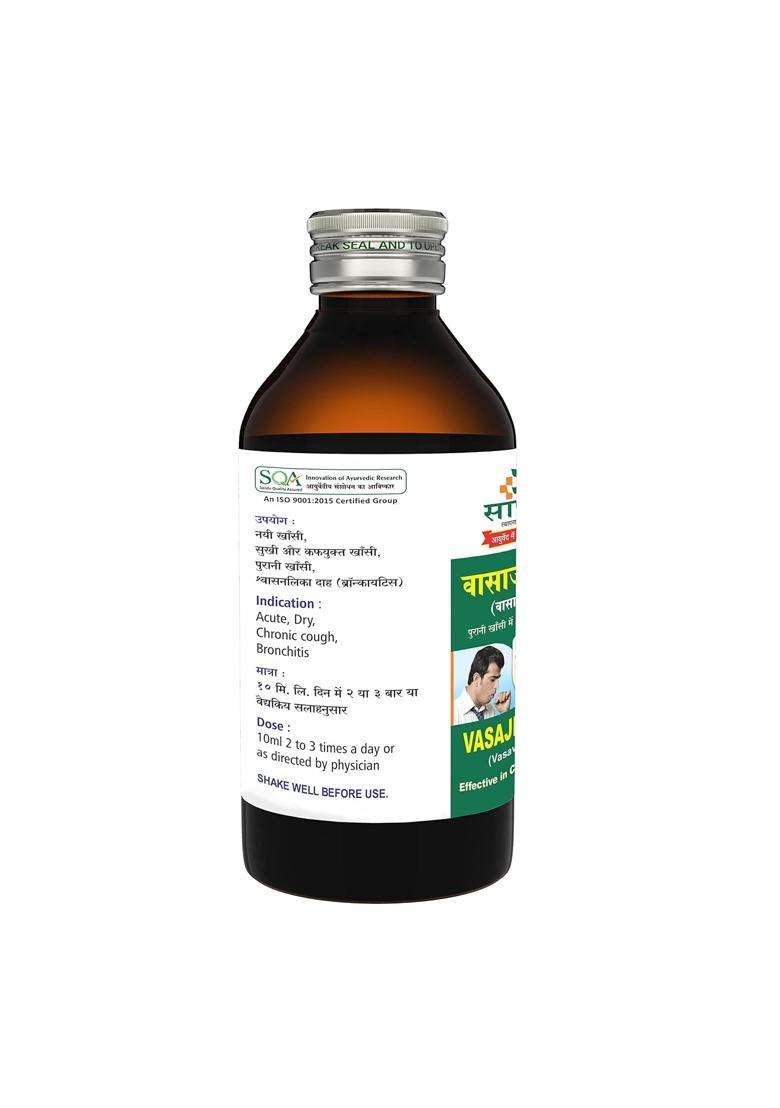 Sandu Vasajeevani (200 ml) - Indya