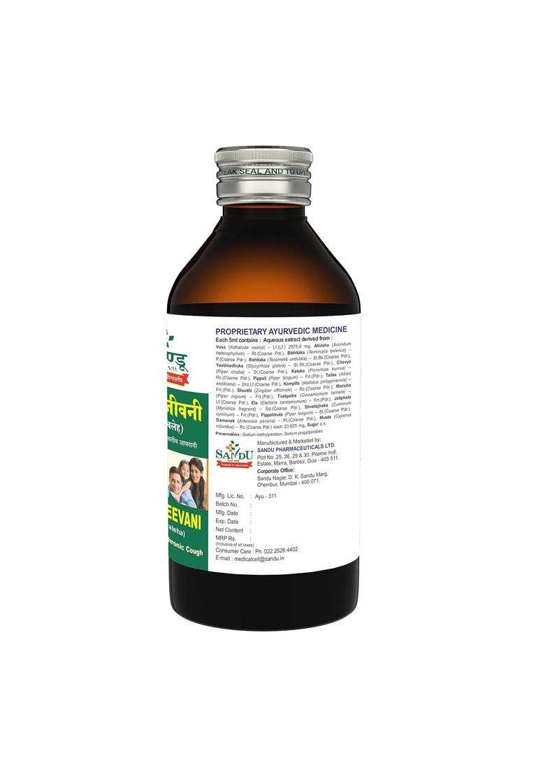 Sandu Vasajeevani (200 ml) - Indya