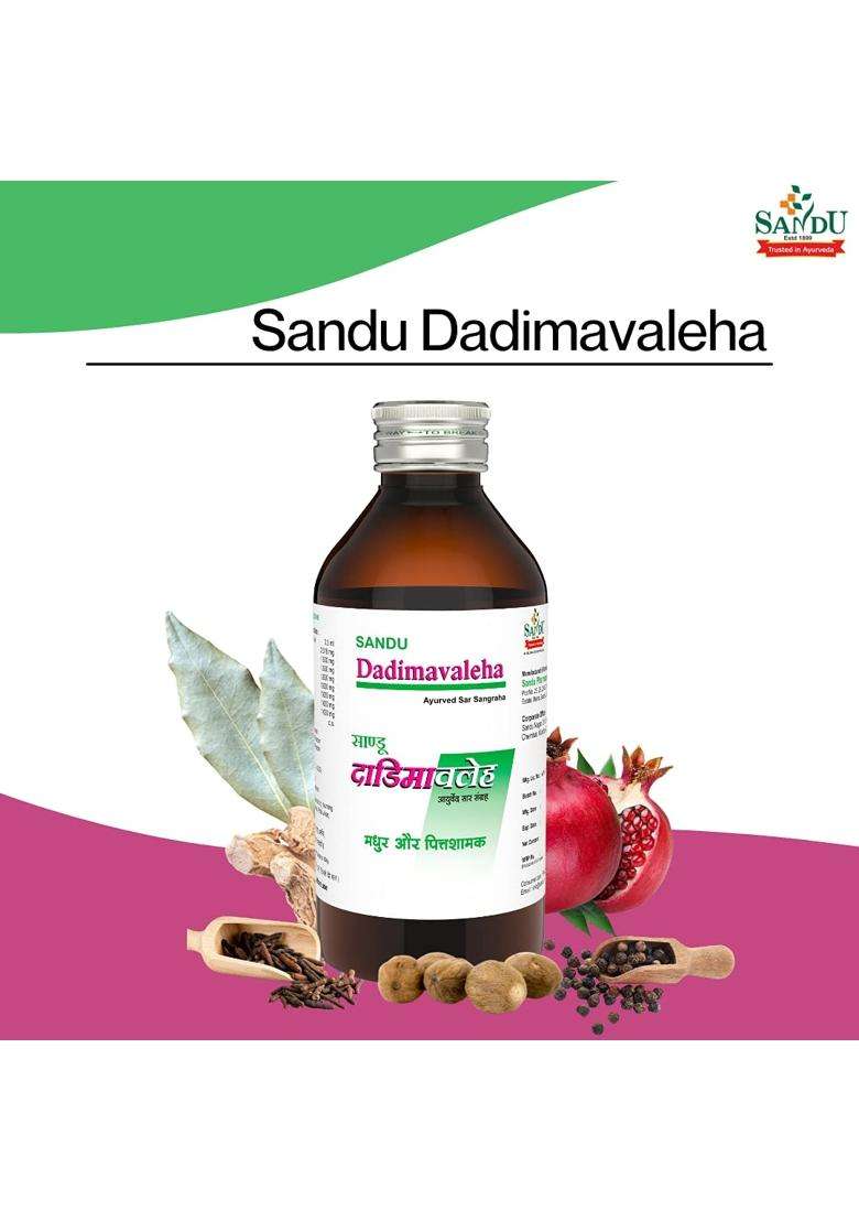 Sandu Dadimavaleha 200 ml | Tasty Formula to Improve Hemoglobin and Appetite | Prevents Morning Sickness (200 ml) - Indya