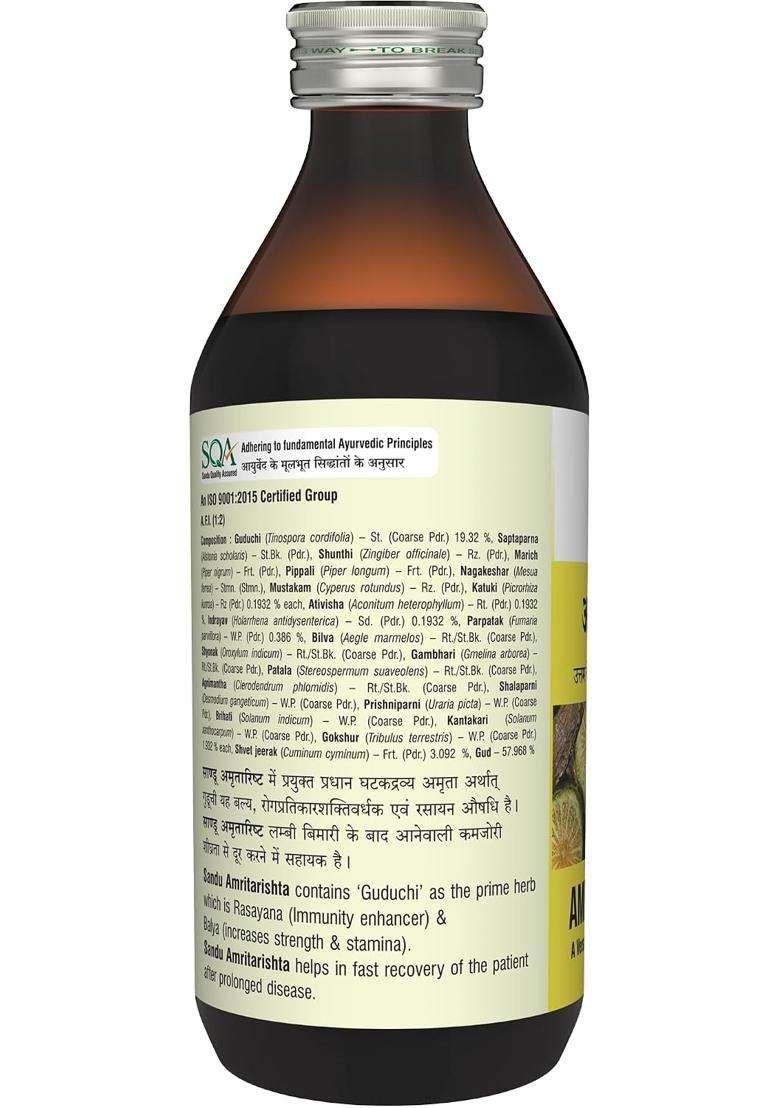 Sandu Amritarishta (200 ml) | Authentic Ayurvedic Formula | Immunity Booster | For Body Pain & Fatigue - Indya