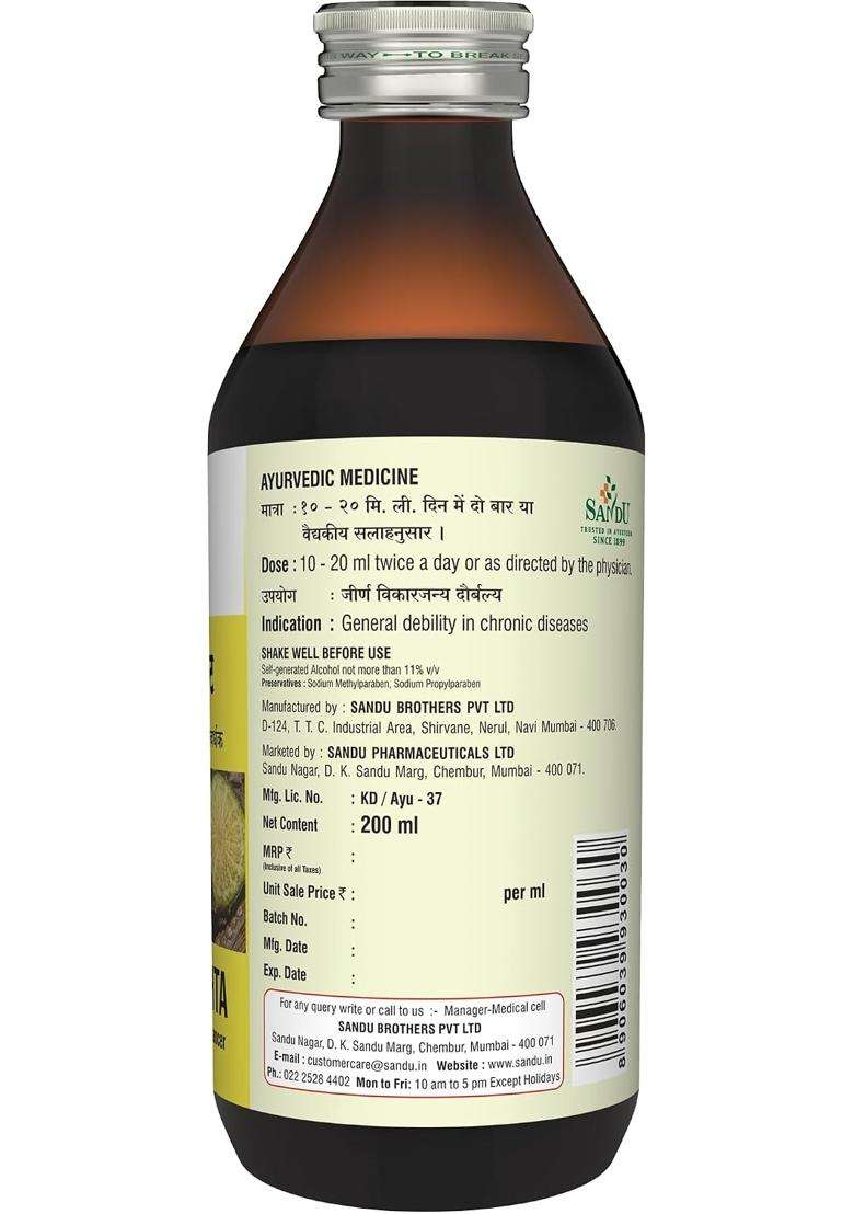 Sandu Amritarishta (200 ml) | Authentic Ayurvedic Formula | Immunity Booster | For Body Pain & Fatigue - Indya