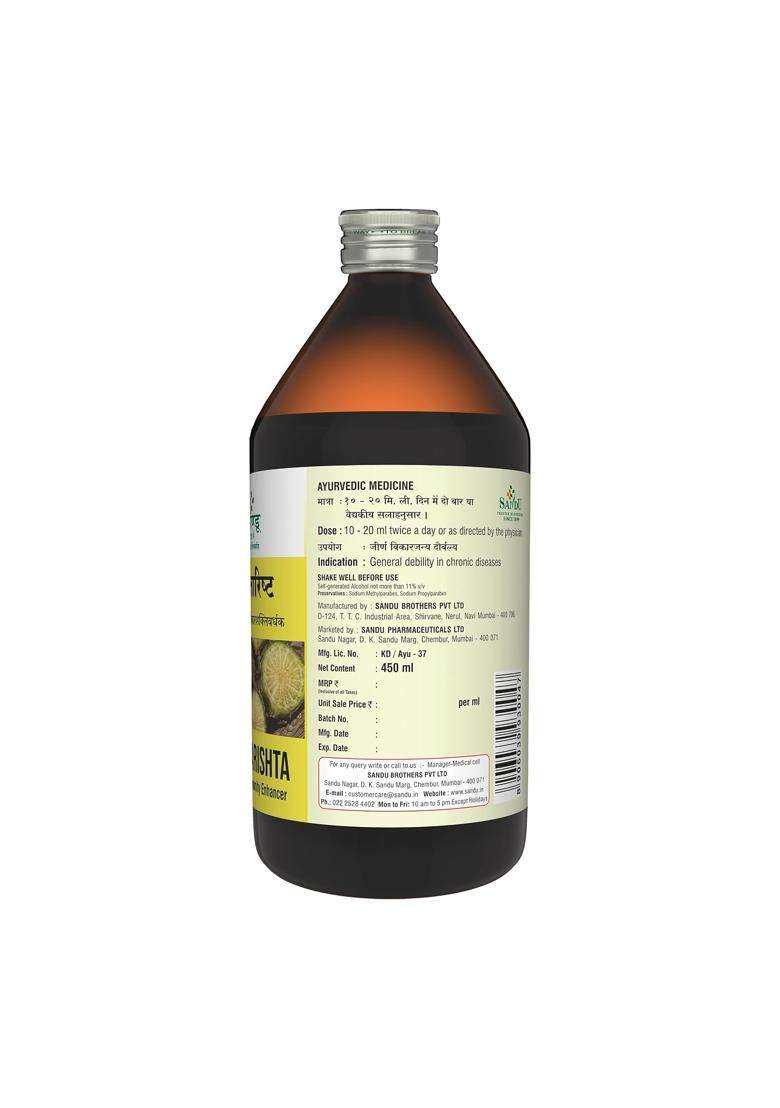 Sandu Amritarishta (450 ml) | Authentic Ayurvedic Formula | Immunity Booster | For Body Pain & Fatigue - Indya