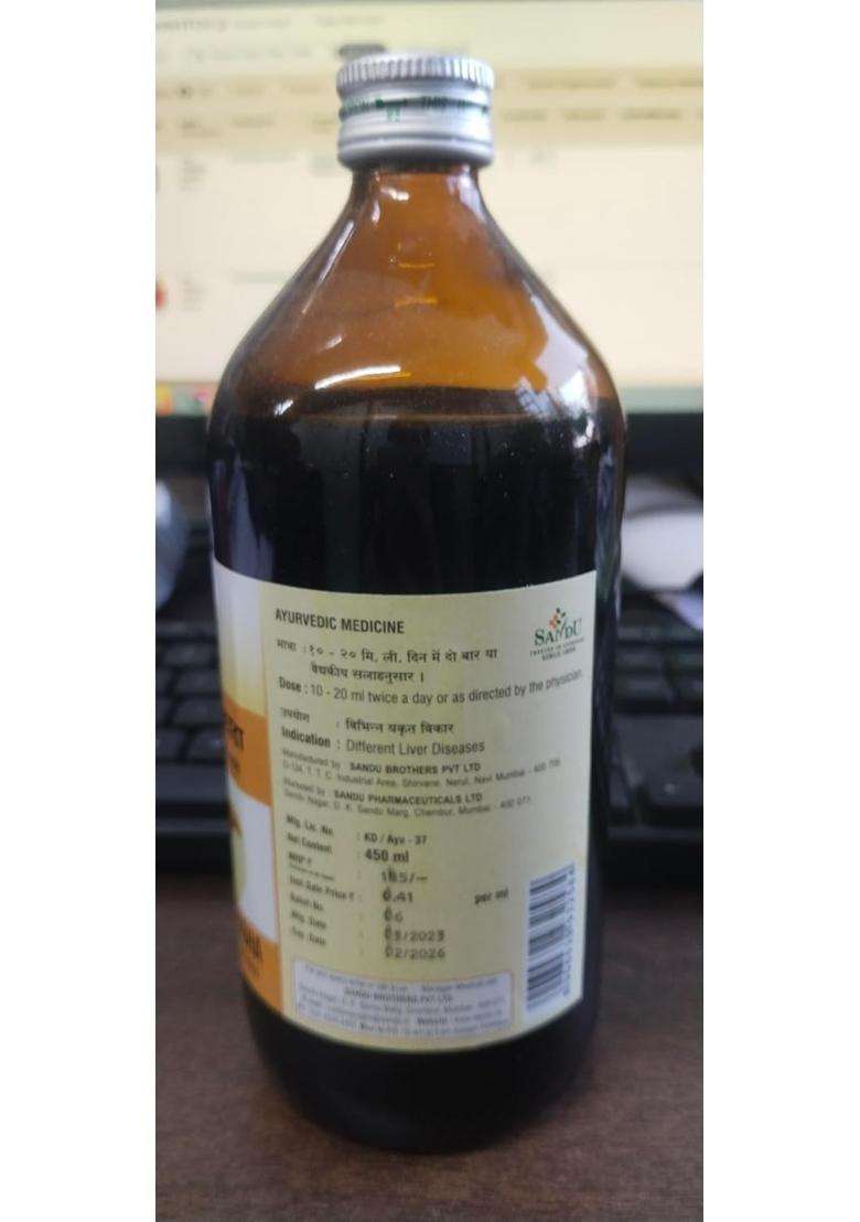 Sandu Triphaladi Kadha (450 ml) - Indya