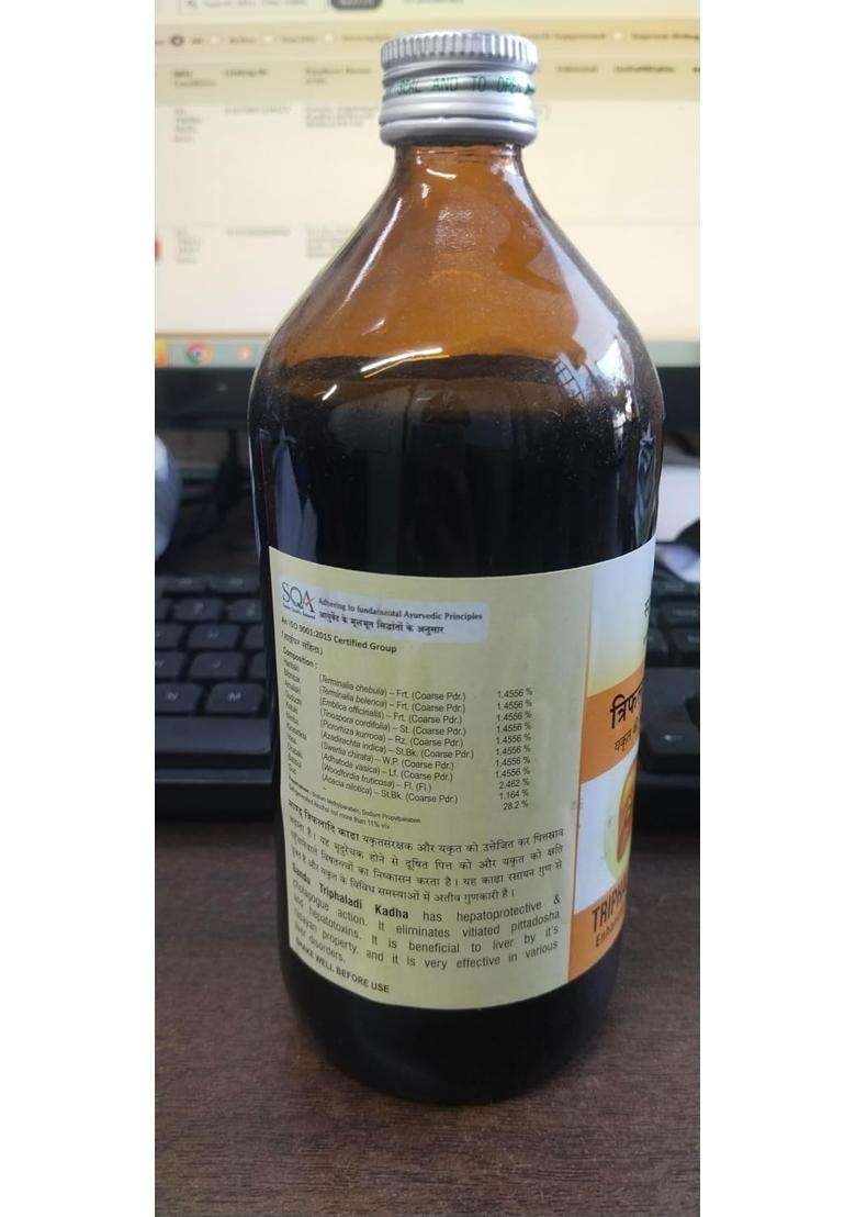 Sandu Triphaladi Kadha (450 ml) - Indya