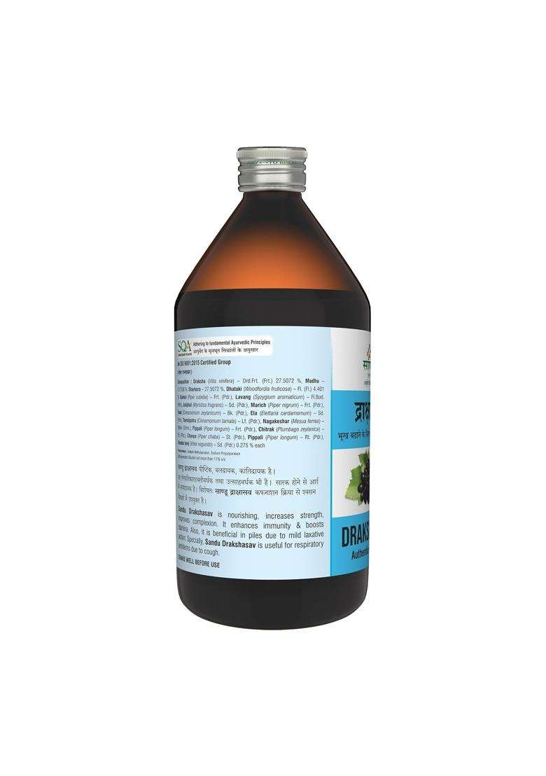 Sandu Drakshasav (450 ml) | Authentic Ayurvedic Formula | Effective & Tasty Tonic for Indigestion | Improve Digestion | Increases Appetite - Indya
