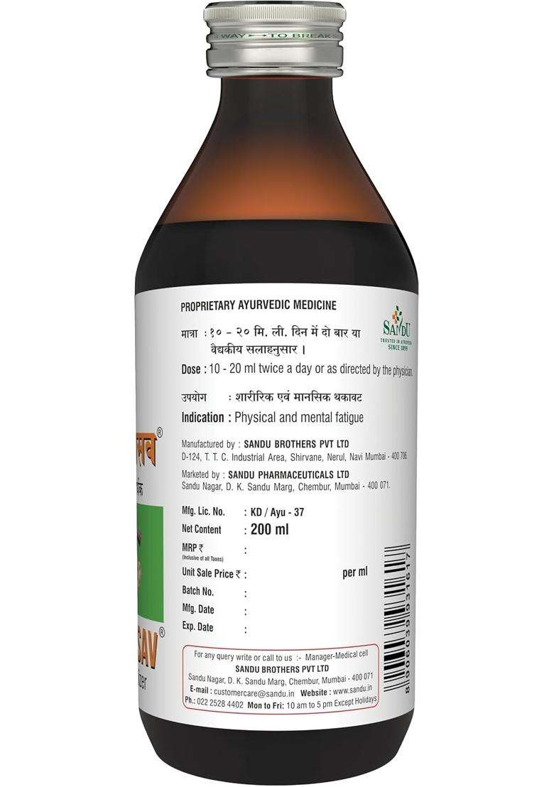 Sandu Sitopalasav (200 ml) | Authentic Ayurvedic Formula | Be Energetic - Indya