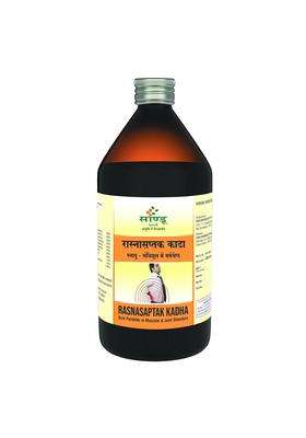 Sandu Rasnasaptak Kadha 450 ml | Authentic Traditional Formula | Ayurvedic Medicine for Musculo Skeletal Disorders & Back Pain