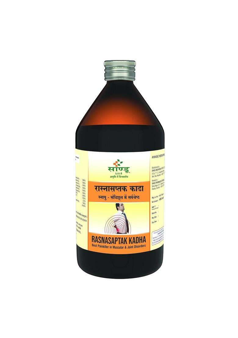 Sandu Rasnasaptak Kadha 450 ml | Authentic Traditional Formula | Ayurvedic Medicine for Musculo Skeletal Disorders & Back Pain - Indya