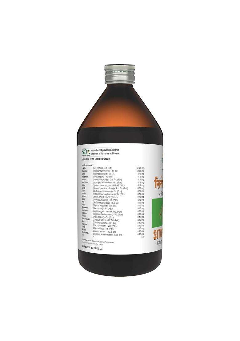 Sandu Sitopalasav (450 ml) | Authentic Ayurvedic Formula | Be Energetic - Indya