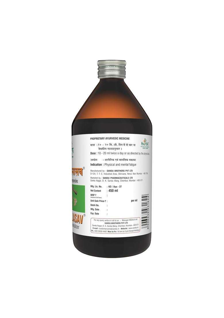 Sandu Sitopalasav (450 ml) | Authentic Ayurvedic Formula | Be Energetic - Indya