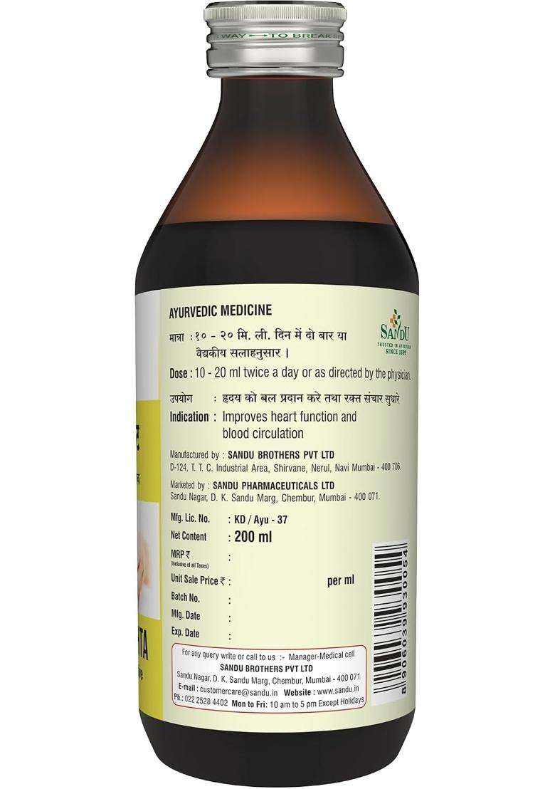 Sandu Arjunarishta (200 ml) | Authentic Ayurvedic Formula - Indya