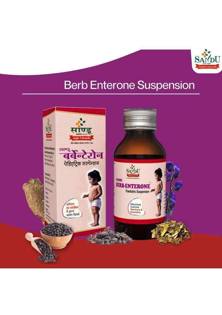 Sandu Berb-Enterone Suspension 50 ml | Authentic Traditional Formula | Ayurvedic Medicine for Loose Motion in Babies - Indya