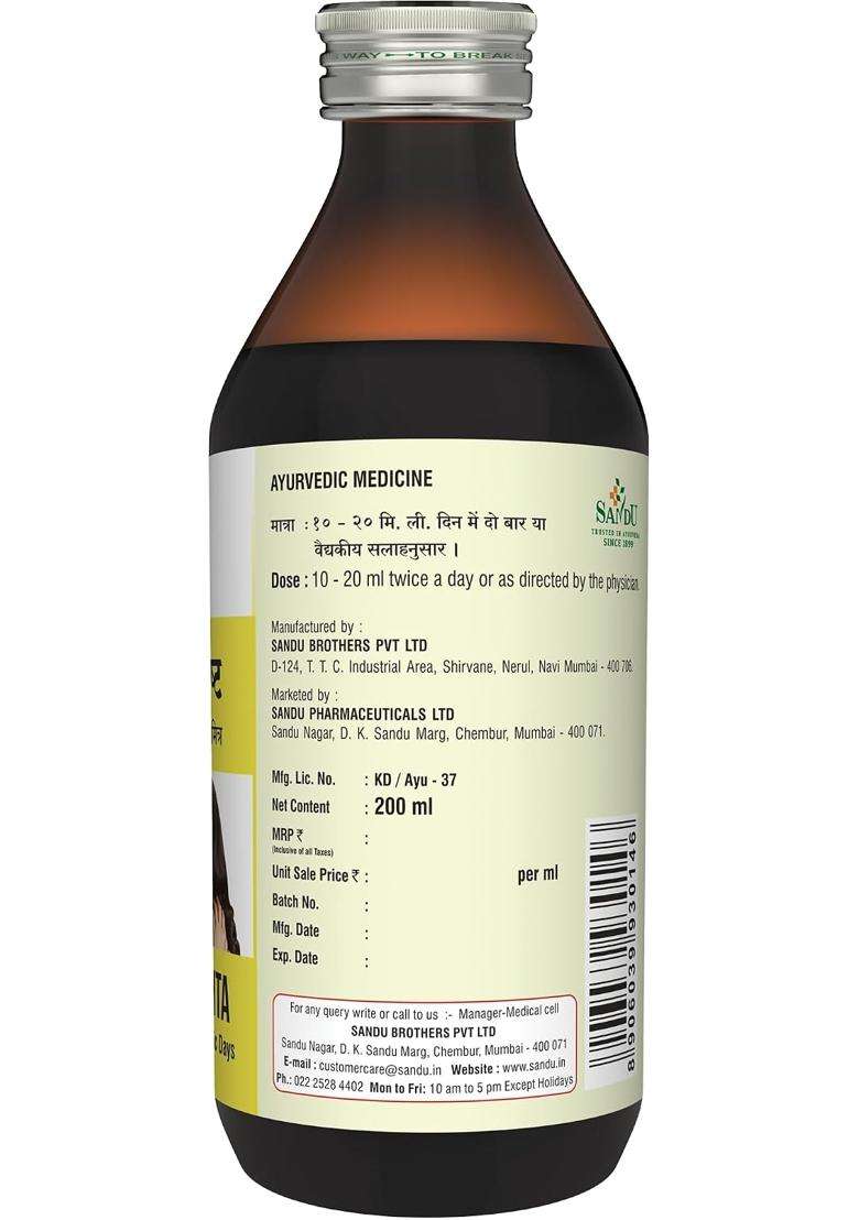 Sandu Ashokarishta 200 ml | Authentic Ayurvedic Formula - Indya