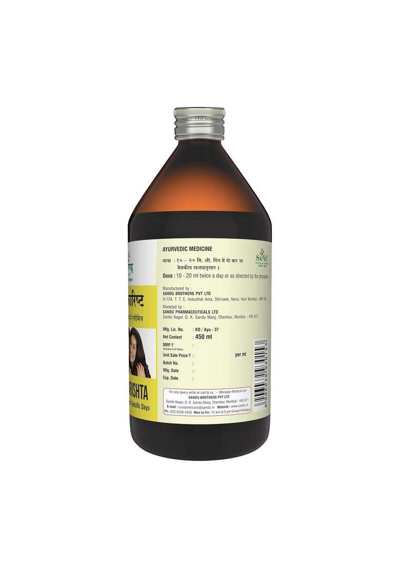 Sandu Ashokarishta (450 ml) | Authentic Ayurvedic Formula | Liquid - Indya