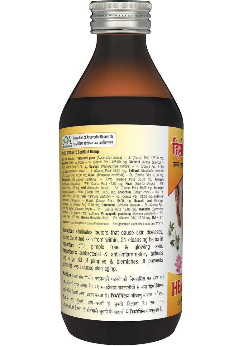 Sandu Hemocleen� 200 ml | Excellent Blood Purifier (200 ml) | Liquid, 1 Count - Indya