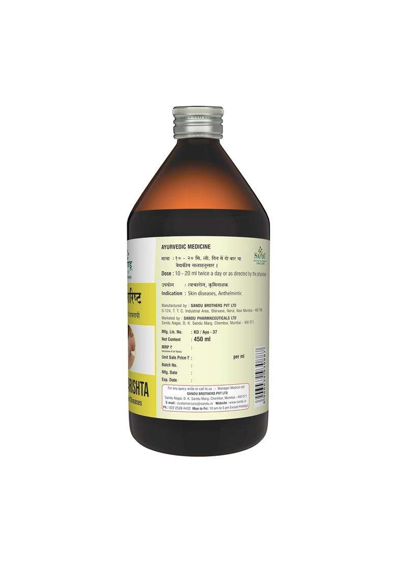 Sandu Khadirarishta 450 ml | Authentic Traditional Formula | Ayurvedic Medicine for Skin Disorders | Blood Purifier - Indya