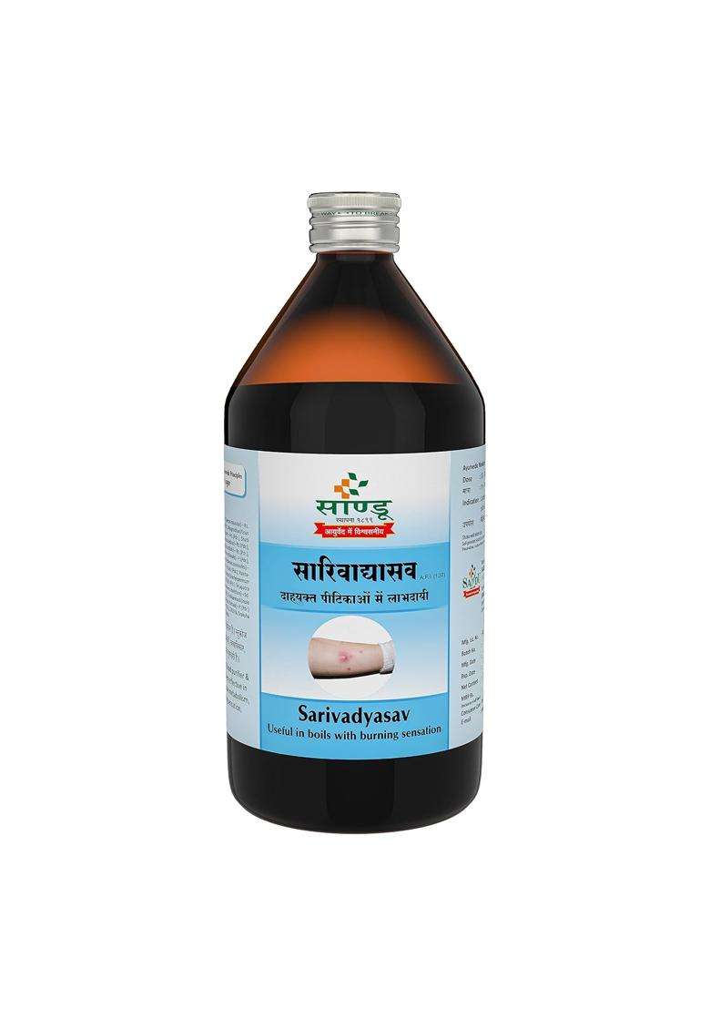Sandu Sarivadyasav 450 ml | Authentic Traditional Formula | Ayurvedic Medicine for Skin Diseases - Indya