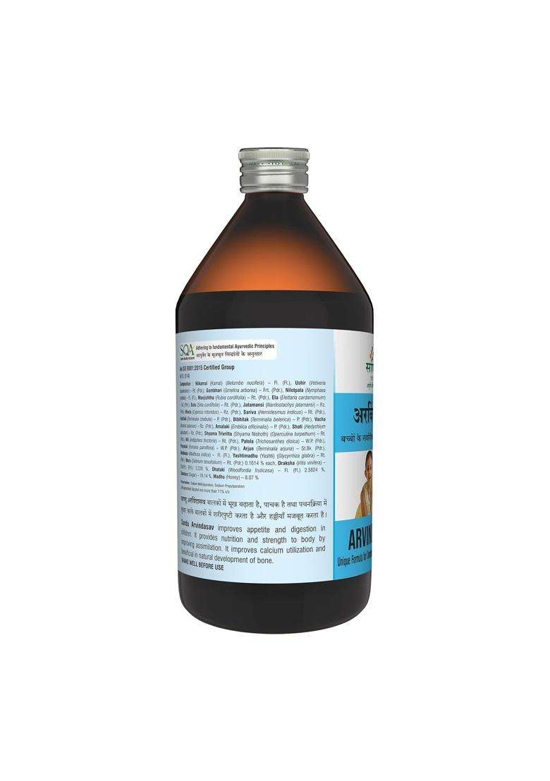 Sandu Arvindasav 450 ml | Authentic Ayurvedic Formula | Classical Paediatric Tonic - Indya