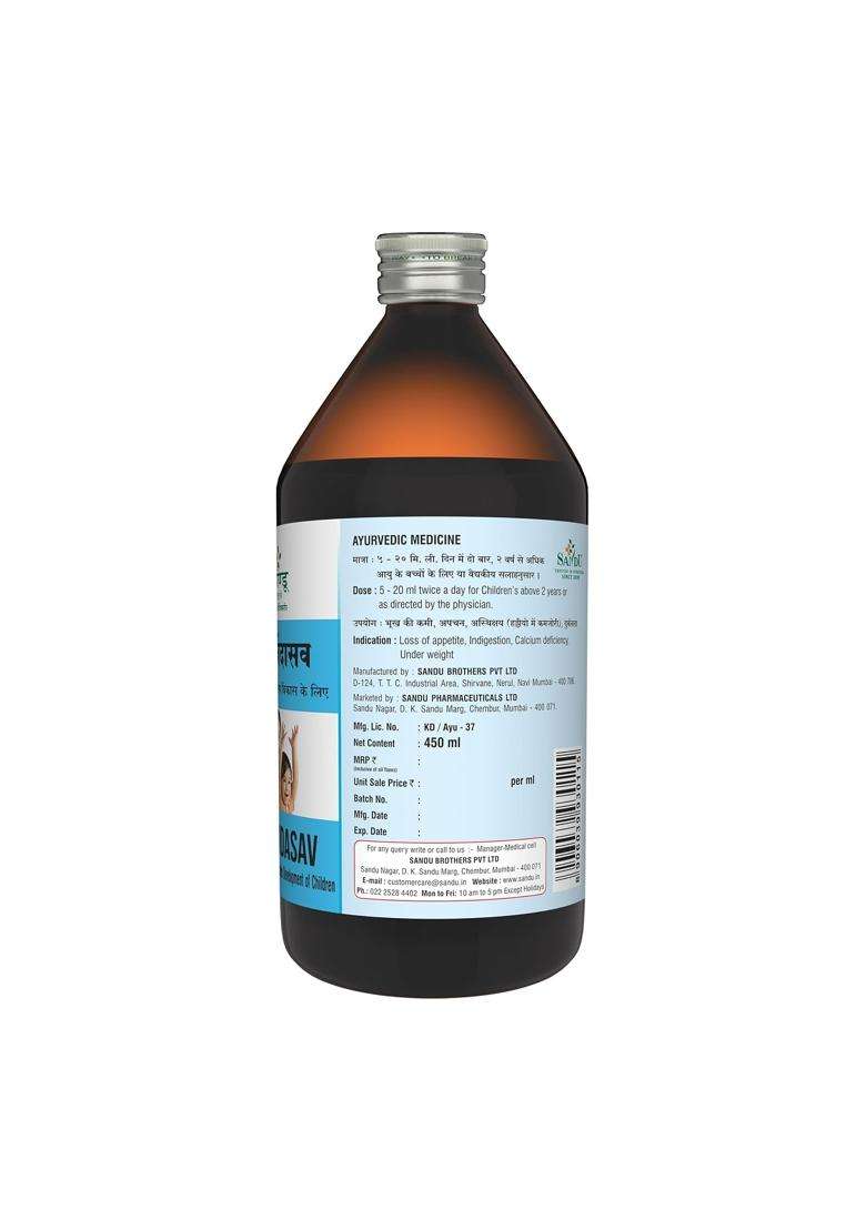 Sandu Arvindasav 450 ml | Authentic Ayurvedic Formula | Classical Paediatric Tonic - Indya