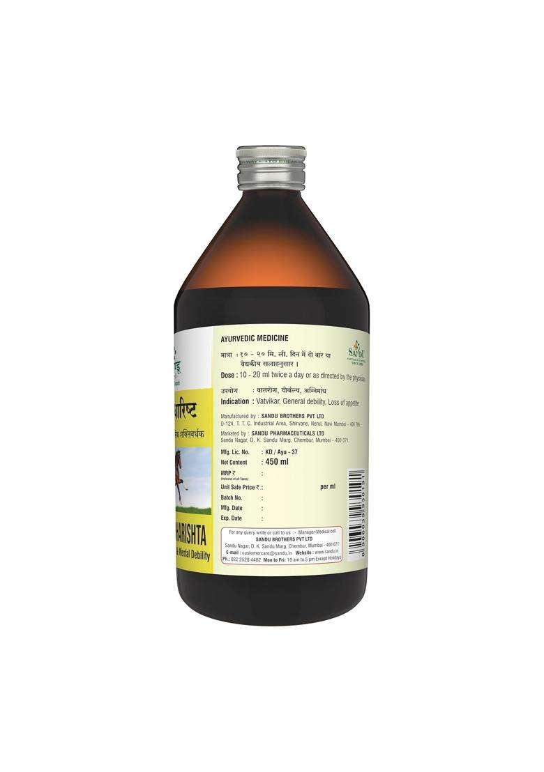 Sandu Aswhagandharishta (450 ml) | Authentic Ayurvedic Formula - Indya