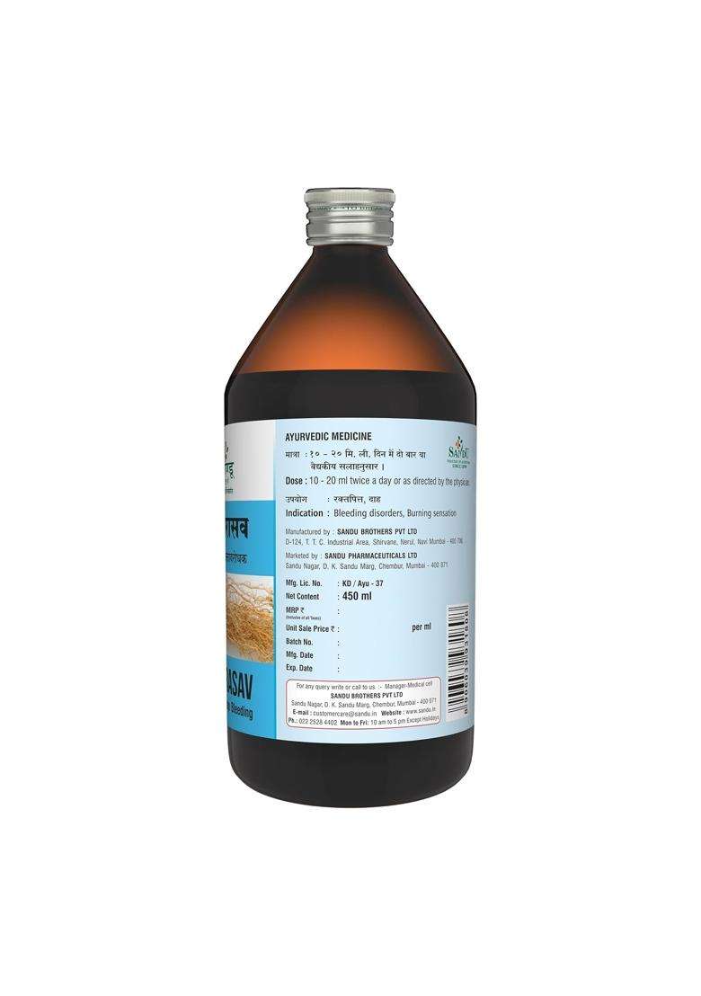 Sandu Ushirasav 450 ml | Authentic Traditional Formula | Ayurvedic Medicine for Urinary Problems - Indya