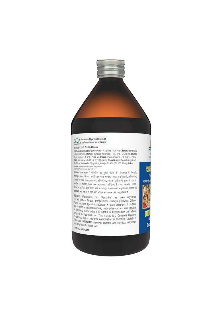 Sandu Digiforte (Sandu Panchasav) 450 ml | Authentic Traditional Formula | Best Ayurvedic Medicine To Improve Digestion - Indya