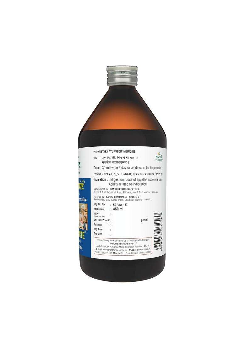 Sandu Digiforte (Sandu Panchasav) 450 ml | Authentic Traditional Formula | Best Ayurvedic Medicine To Improve Digestion - Indya